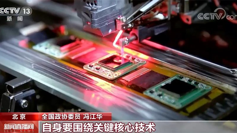 高新技术企业可享受以下税收优惠政策：