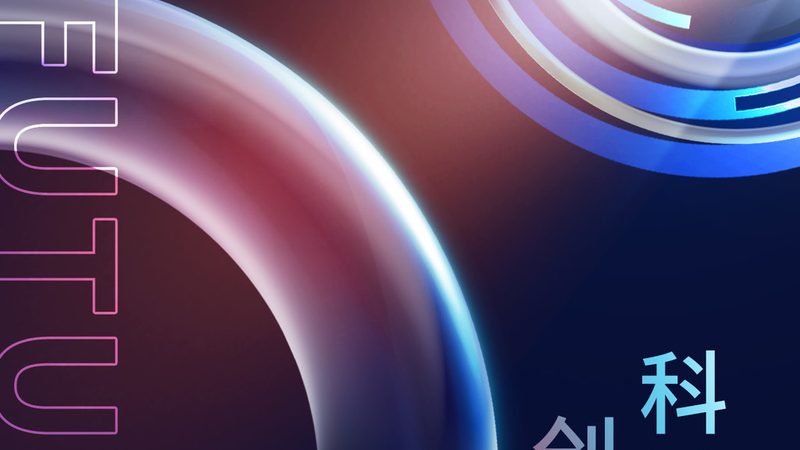 AI应用平台：功能解析与选型要点