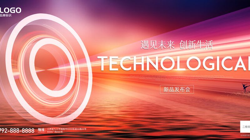 Nginx API网关在上海：架构优化与性能提升的关键