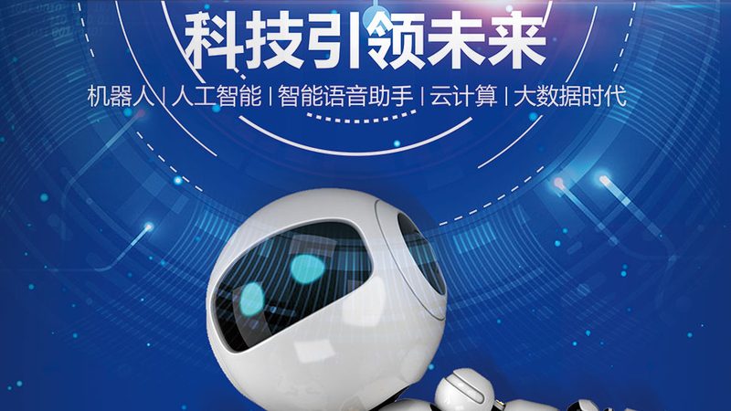 企业搜索定制开发：构建高效信息检索的秘籍